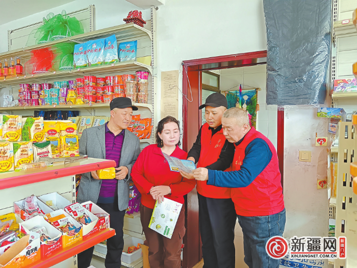 QQ图片20240315075306