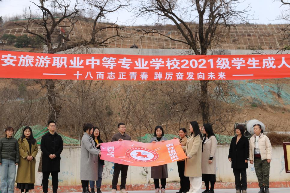 37652b557c2c959e88b6e80ec73e016a