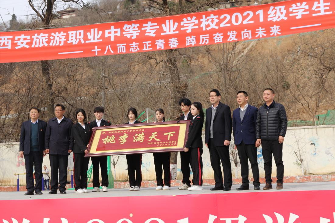 453fba41bc9fada69256601c3885f7cf