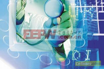 医疗信息网络安全堡垒反病毒解决方案分享