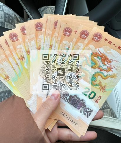 龙币纪念币最新价格 龙年纪念币现在的市场价