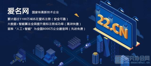 在表态捐给国家后，徐明星为比特币平台启用了两枚.CN域名！
