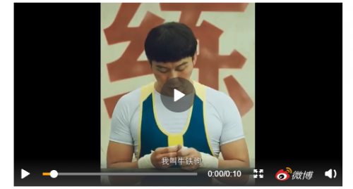 QQ截图20210508145358