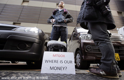 比特币交易平台Mt.Gox暂获美国破产保护