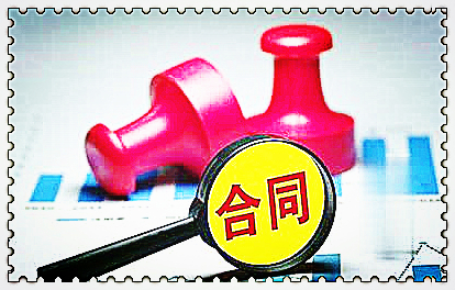 欠信用卡3万逾期2个月如何处理