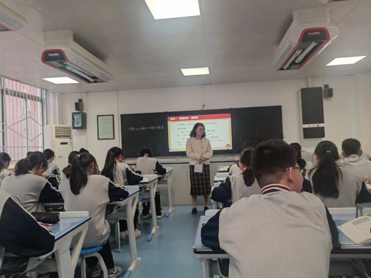 简篇-理念浸润课堂 展示研磨提升——西安市育才中学“名校+”共同体开展大单元教学设计陈述展示赛教活动