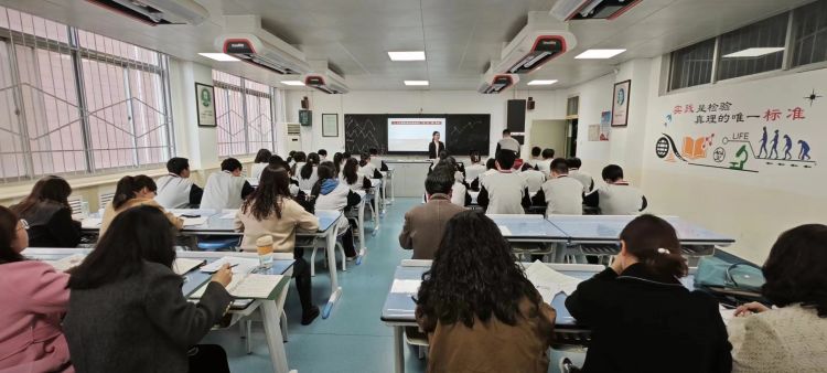 简篇-理念浸润课堂 展示研磨提升——西安市育才中学“名校+”共同体开展大单元教学设计陈述展示赛教活动