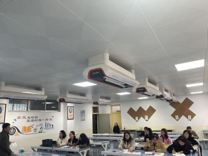 简篇-理念浸润课堂 展示研磨提升——西安市育才中学“名校+”共同体开展大单元教学设计陈述展示赛教活动