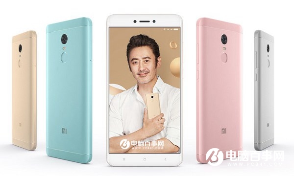 紅米Note4X值得買嗎 紅米Note4X全面評測