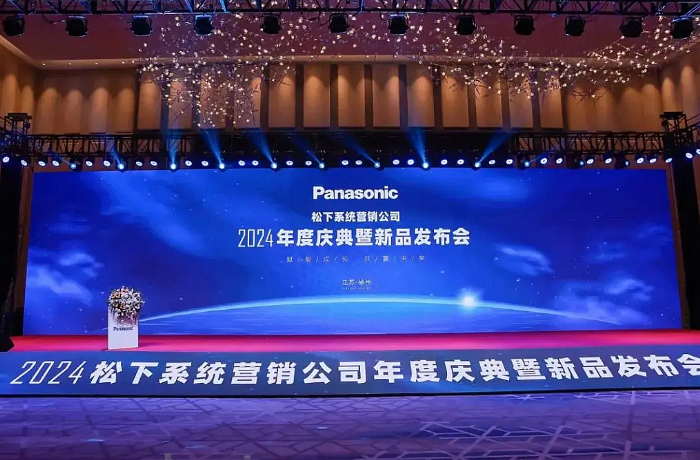 松下推PT-P20 Pro新品发力智能家用投影市场，能否扭转在投影市场的地位？