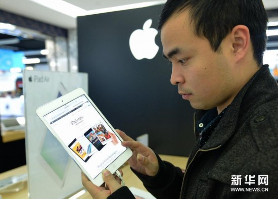 #（社会）（1）配Retina视网膜屏幕 iPad Mini2上市发售