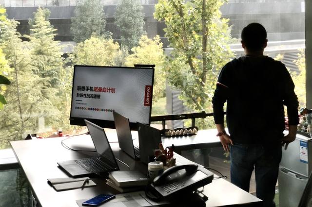 联想手机“诺曼底计划”曝光：颠覆当下格局构建新秩序