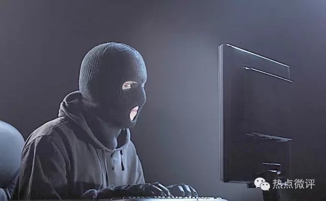 三、在黑客领域的影响力
