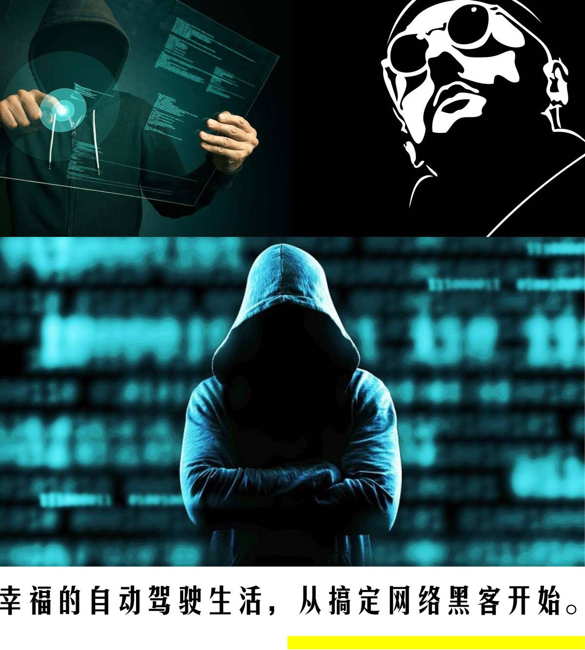 三、产品特点