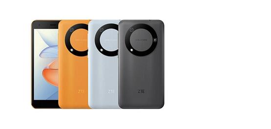 中兴畅行60搭载紫光T7520处理器 售价899元起