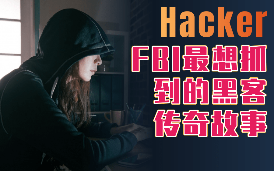 三、技术实力与产品优势