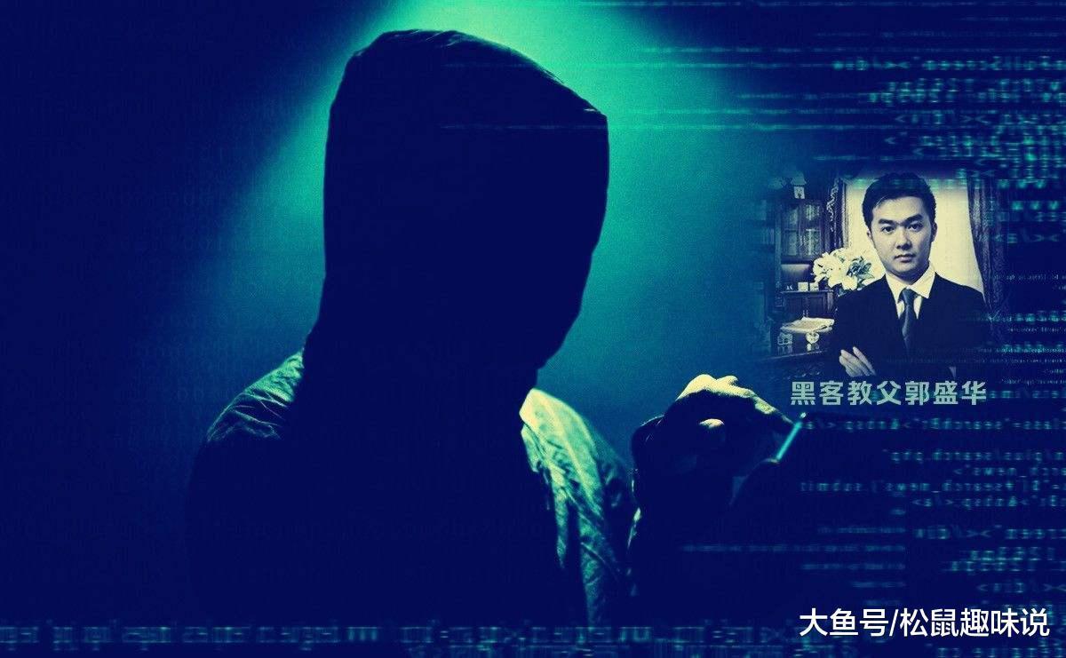 二、潘墨枫团队简介