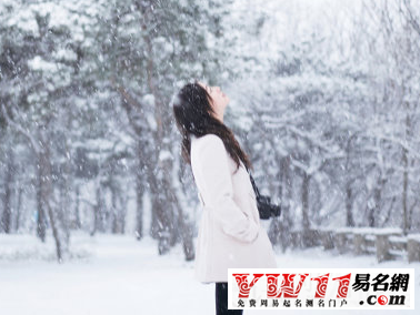 二、积极向上