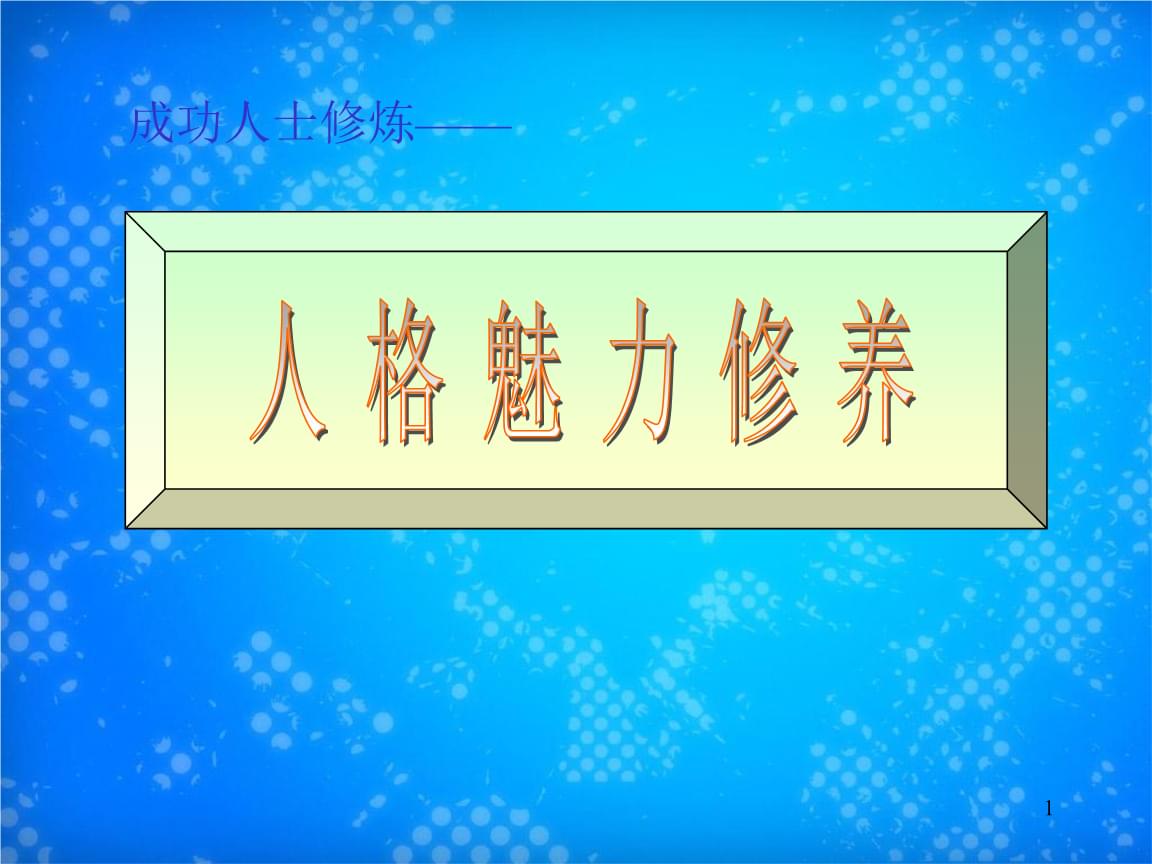 三、团队合作