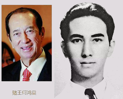 四、与成功人士合影的机会