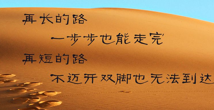 三、创新引领未来