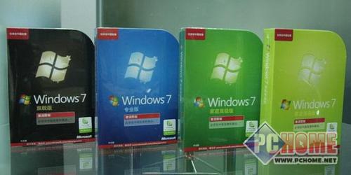 硬件软件相互推动发展 谈Win7兼容性