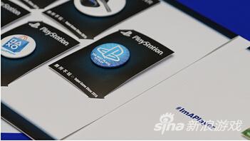 PlayStation®标志