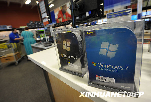 科技时代_Windows7上架 今日正式开卖