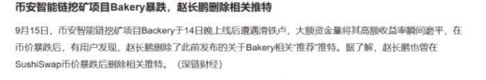 5f6331c380bfd.png image.png