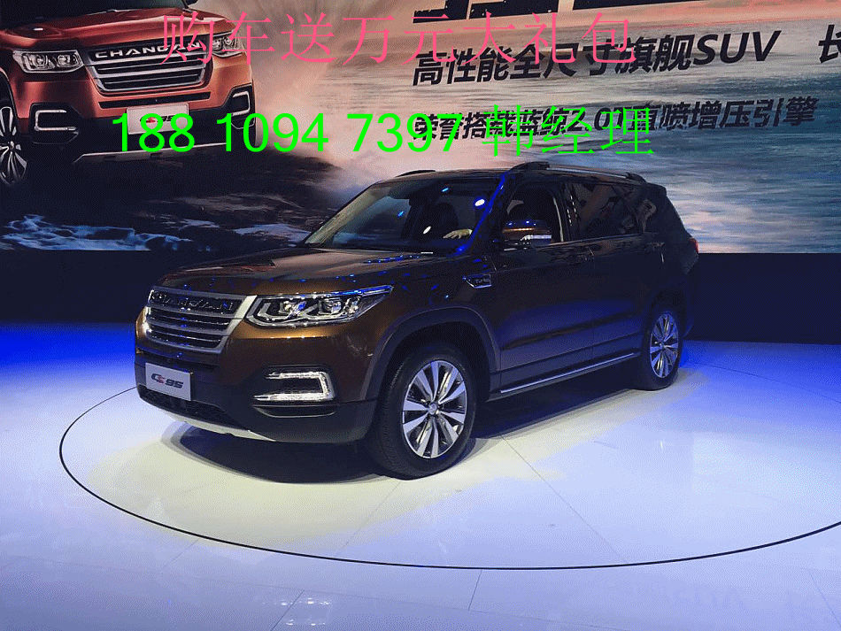 773efe0091299e22.gif