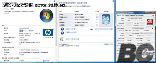 专业测试的SPECviewperf软件成绩