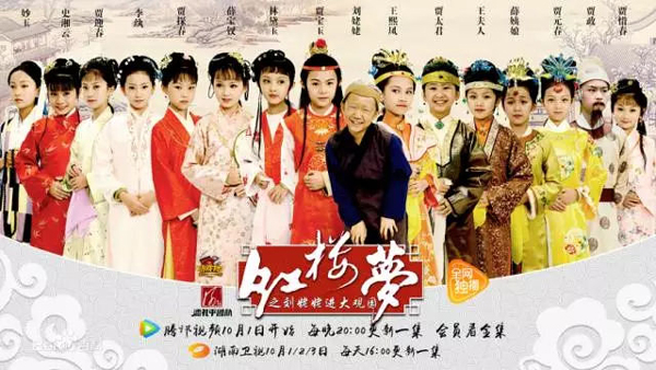 2017年，你的朋友圈被这些热门事件刷屏了吗？