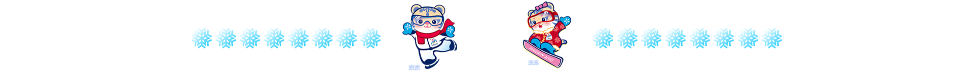 c0cf7dc6f776d63e7194b8781438000e.png
